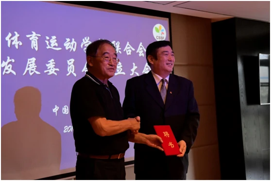 哪里可以找到适合篮球运动员的放松方法?_0